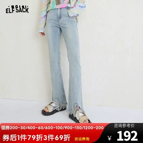 妖精的口袋开叉微喇牛仔裤女2023夏季新款高腰阔腿轻薄显瘦裤子潮图片