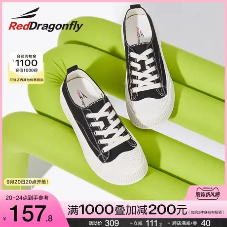 红蜻蜓帆布鞋女春秋新款平底透气饼干小白鞋ins学生面包女款板鞋商品大图