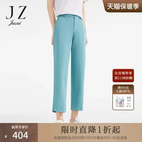 JZ玖姿商场同款果冻轻薄休闲裤女装2023夏季新款裤子薄JWCX11128商品大图