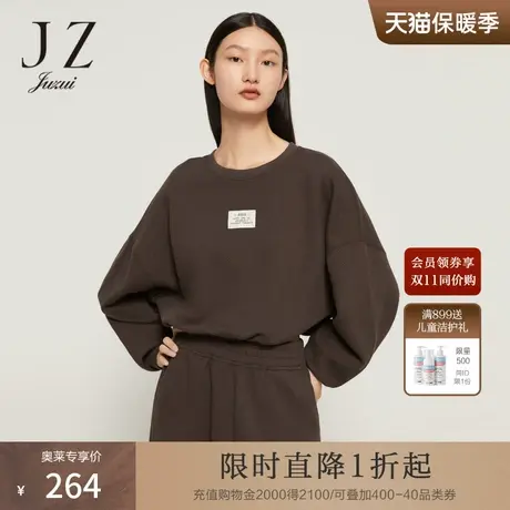 JZ玖姿简约圆领复古卫衣女装2022秋季轻运动风休闲斜纹时尚上衣图片