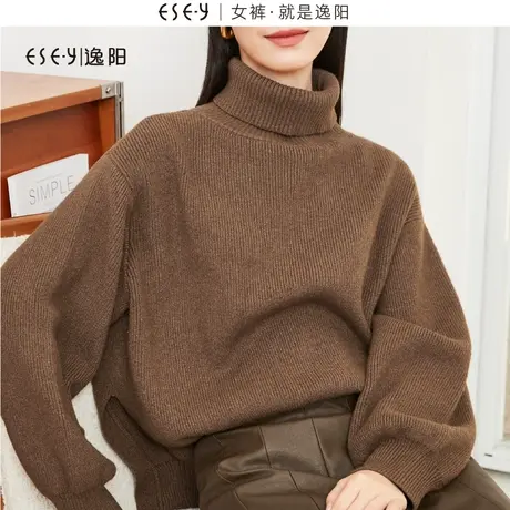 逸阳黑色复古高领毛衣女2023秋冬新款宽松休闲保暖慵懒风上衣3413图片