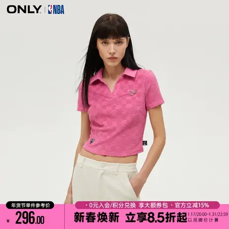 ONLY夏季NBA联名款休闲百搭翻领短款正肩T恤女|124101002商品大图