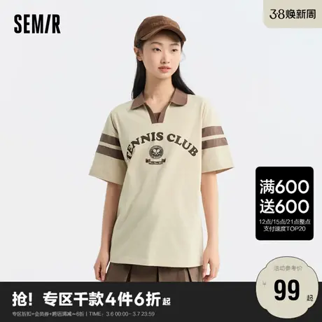 森马POLO衫女中长款纯棉字母印花时尚2024夏季新款宽松衣服学院风图片