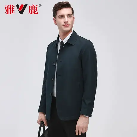 雅鹿秋季新款商务休闲翻领夹克男行政干部装中年爸爸纯色上衣外套图片