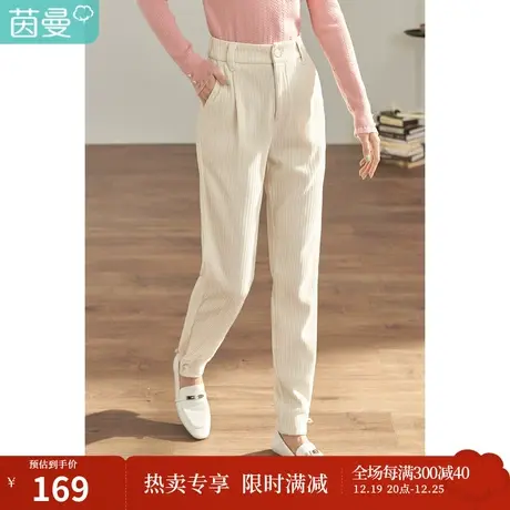 【商场同款】茵曼秋女装新款高腰束脚弹力橡筋弹力休闲长裤商品大图