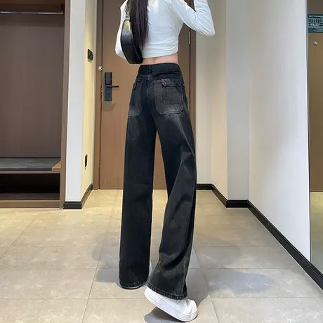 黑色直筒牛仔裤女2023新款秋冬加绒垂感显瘦宽松高腰小个子阔腿裤图片