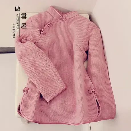 傲雪屋中国风复古改良盘扣针织旗袍上衣加绒修身唐装女秋冬新款商品大图