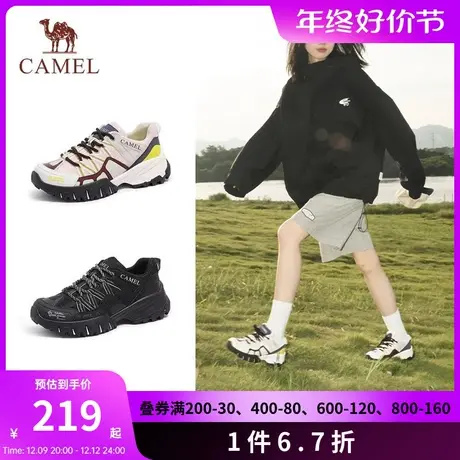 骆驼女鞋2023秋季新款跑步户外徒步老爹鞋厚底运动登山鞋女款图片