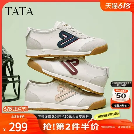 TATA他她平底阿甘鞋女复古运动鞋女鞋休闲鞋2025春季新款WDCA9AM5商品大图