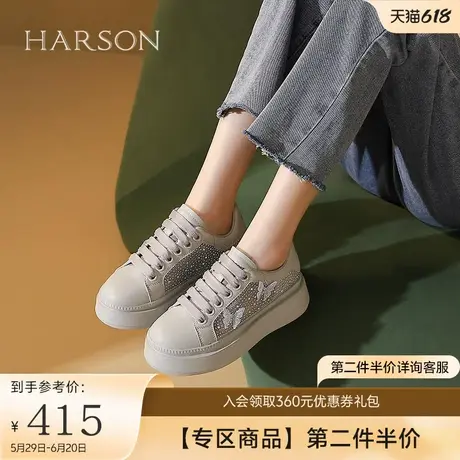 哈森网面休闲鞋女春秋新款透气蝴蝶结运动小白板鞋HWC240172商品大图