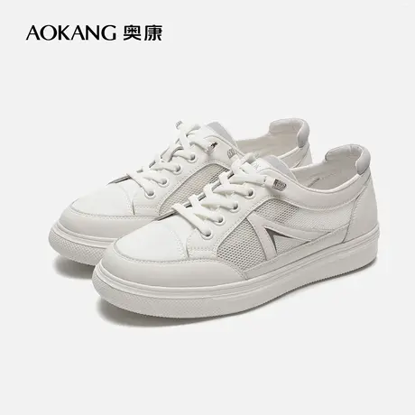 【门店发货】奥康女鞋 新款透气舒适休闲板鞋网面小白鞋商品大图