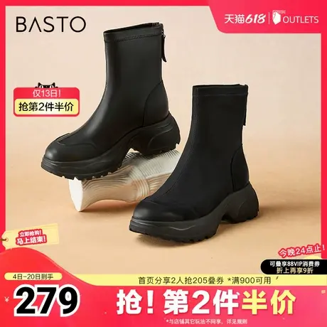 百思图冬季新款商场同款户外运动时装靴厚底女短靴S6061DD4图片