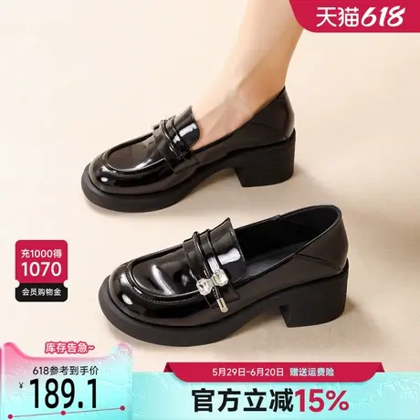 戈美其高跟乐福鞋女款2025春季新款日系JK复古粗跟漆皮小皮鞋单鞋商品大图
