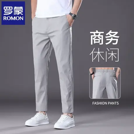 罗蒙休闲裤男2025春夏新款弹力直筒裤商务百搭修身小脚九分裤N1Z商品大图