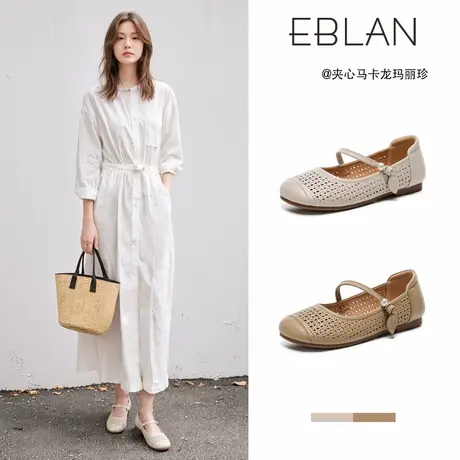 EBLAN/伊伴真皮镂空玛丽珍鞋女2025夏季新款平底一字带芭蕾舞凉鞋图片