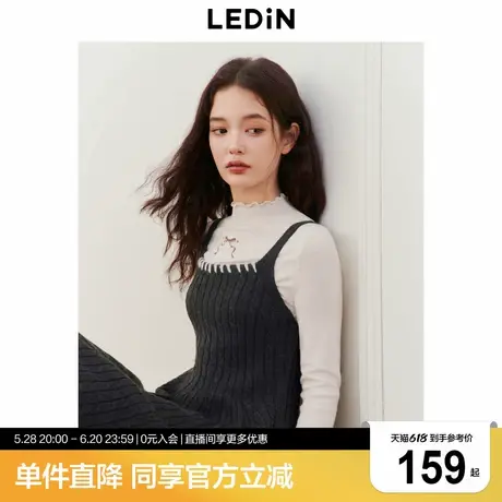 乐町收腰吊带裙冬季新款撞色穿绳针织连衣裙少女风灰色无袖裙图片
