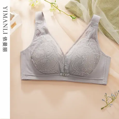 【舒适包容有型】依曼丽背心式睡眠文胸罩蕾丝无钢圈强包裹内衣女商品大图