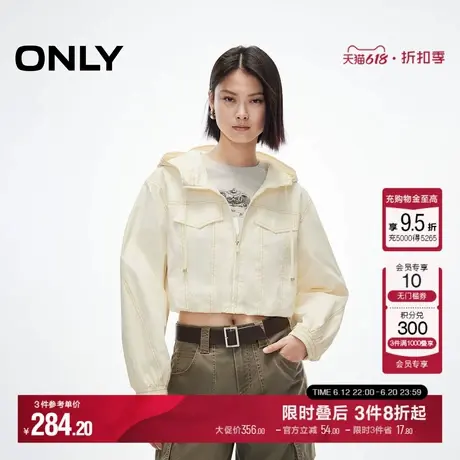ONLY2025夏季新款简约明线设计连帽抽绳底摆宽松短款长袖外套女图片