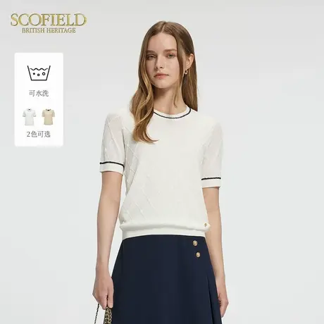 【可水洗】Scofield女装针织短袖撞色正肩针织衫2025夏季新款商品大图