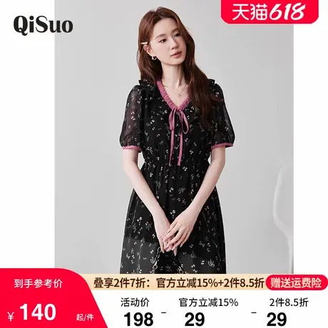绮娑大码连衣裙夏季新款百搭短袖减龄收腰A字显瘦胖MM雪纺碎花裙图片