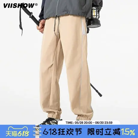 VIISHOW2025春季新款休闲运动束脚裤子男士宽松百搭男潮收口长裤商品大图