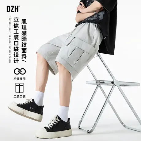男士浅灰色工装五分裤男款夏季运动休闲短裤男款潮牌裤子2025新款商品大图