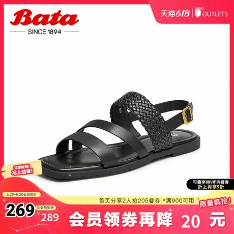 Bata时尚凉鞋女夏商场新款牛皮通勤休闲复古软底凉鞋ARP22BL4图片