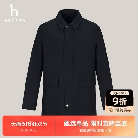 HAZZYS哈吉斯秋冬新款男士长袖通勤简约时尚风衣潮流休闲外套图片