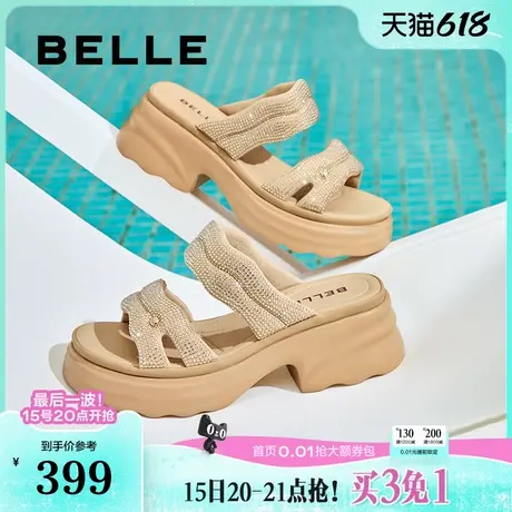 百丽女鞋子亮钻厚底休闲拖鞋25夏季新款妈妈鞋可外穿拖鞋D7Z1DBT5商品大图