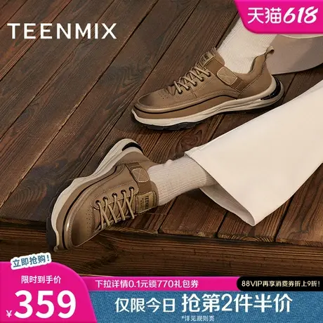 天美意冬新款商场同款英伦复古户外工装鞋男休闲鞋3YA01DM4图片