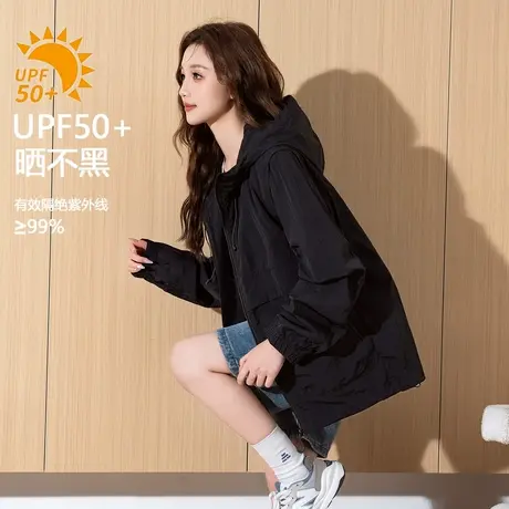 【可拆卸】唐狮2025夏季女净色简约马甲外套宽松舒适百搭防晒上衣图片