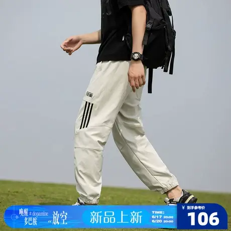 6.17/20点 上新唐狮25春夏季新款男休闲长裤直筒工装裤子日系宽松商品大图