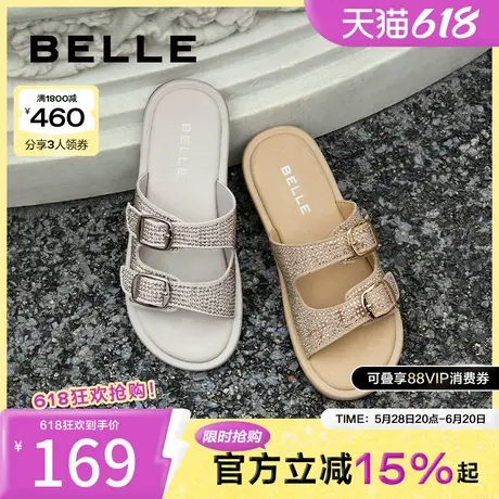 百丽女鞋子妈妈鞋银色单鞋可外穿水钻凉拖鞋复古勃肯拖鞋B6H1DBT4图片