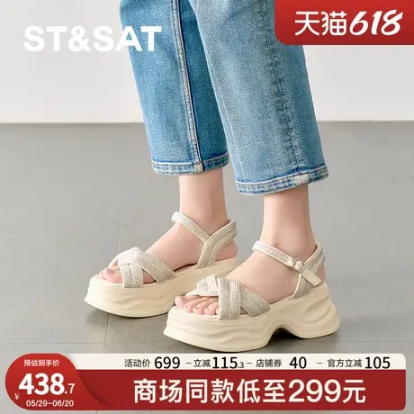 星期六2025夏季新款休闲百搭仙女风高跟凉鞋女外穿SSD2115L5X商品大图