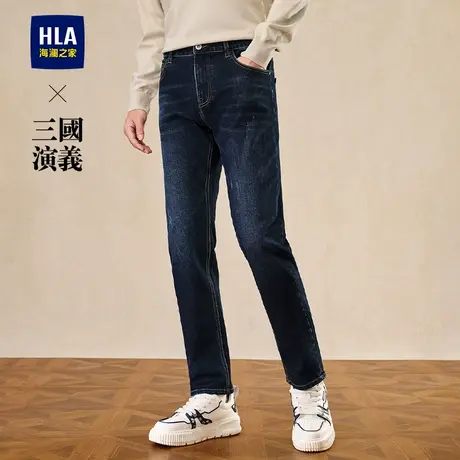 HLA/海澜之家三国演义系列牛仔裤2025春秋款中腰猫须水洗裤子男图片