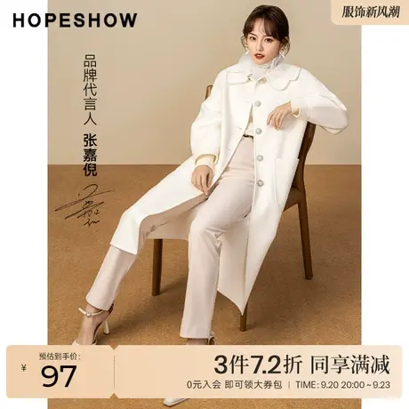 红袖outlets金属扣纯色长裤hopeshow2022冬季新款通勤垂感休闲裤图片
