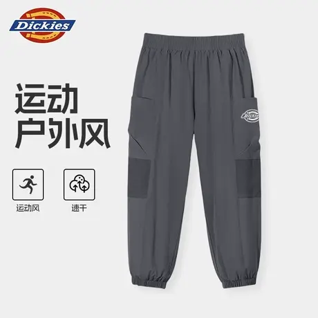 Dickies童装男童裤子儿童夏季户外工装裤男孩夏款山系速干防蚊裤A商品大图