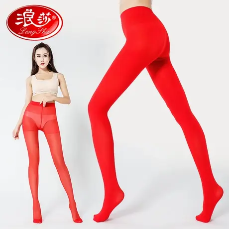 浪莎本命年丝袜女大红色连裤袜结婚喜庆新娘中厚春秋款打底裤厚款商品大图