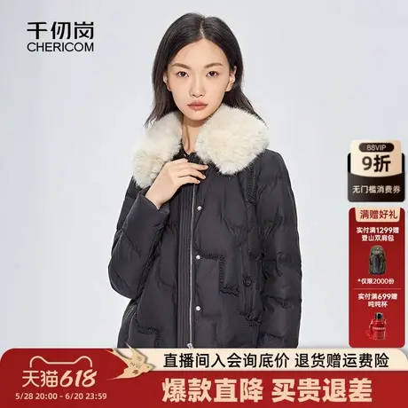 千仞岗冬季女士休闲花边环保毛领加厚保暖羽绒服外套女商品大图