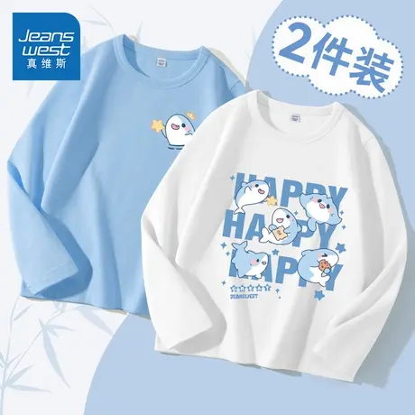 真维斯童装男童t恤春秋款2025新款儿童薄款长袖男大童秋款打底衫图片