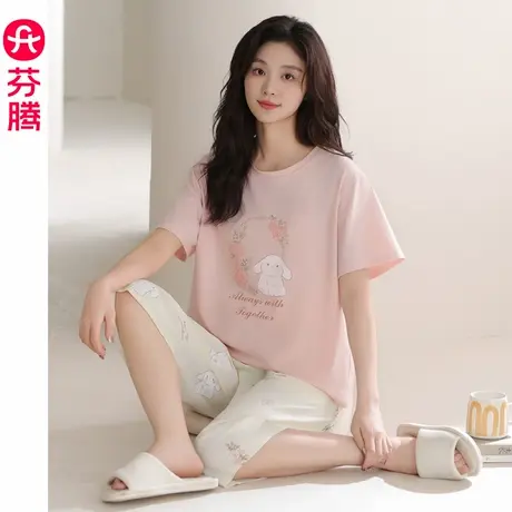芬腾纯棉睡衣女款夏季短袖薄款全棉夏天2025新款家居服套装可外穿商品大图
