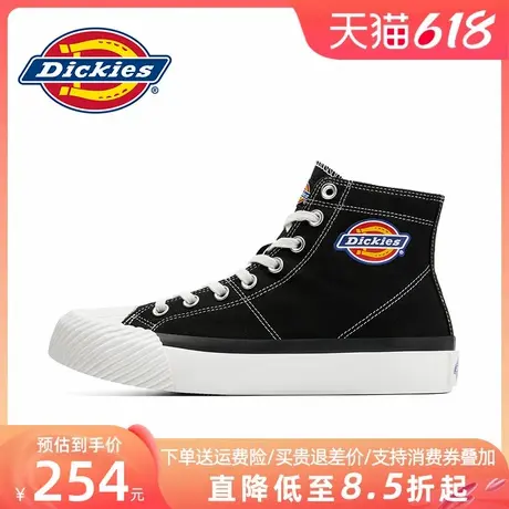 Dickies帆布鞋男高帮2025夏季新款潮流百搭男士休闲运动黑色板鞋商品大图