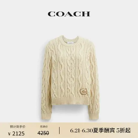COACH/蔻驰女士绞花针织圆领毛衣上衣休闲舒适图片