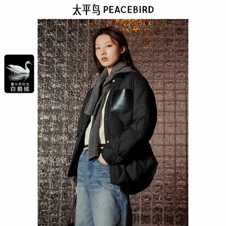 太平鸟女装秋冬新款一手长衬衫鹅绒服A1ACE4142图片