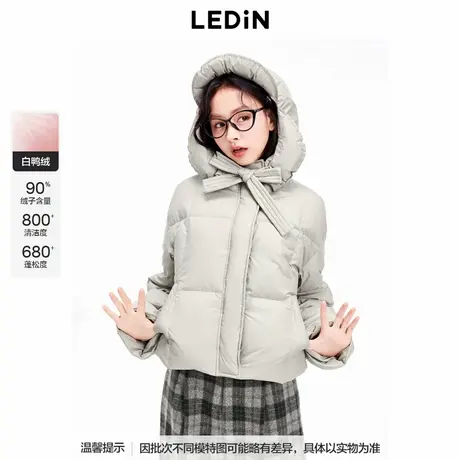 【商场同款】乐町超短连帽羽绒服24年冬季新款保暖外套C2ACE4312图片