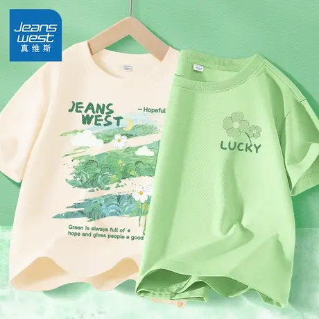 真维斯女童短袖t恤儿童纯棉打底衫夏季2025新款洋气时髦女孩半袖图片