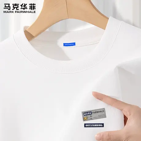 马克华菲纯棉长袖t恤男士秋季2025新款潮流印花打底衫男款上衣服X商品大图