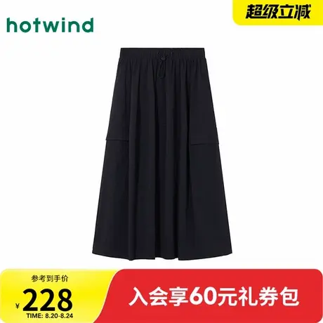热风2025年秋季新款女士休闲工装抽绳伞裙半裙简约气质商品大图