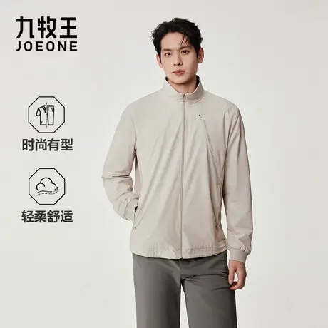 [商场同款]九牧王男装秋季时尚有型休闲拼接夹克图片