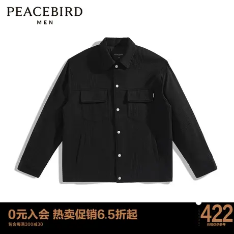 太平鸟男装 2023年秋季新款翻领夹克男外套B2BCD1309商品大图